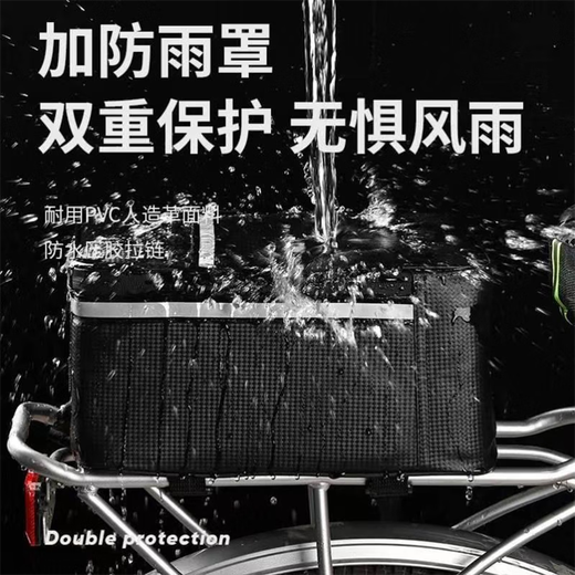 Electric vehicle rear seat storage box special package for driving equipment universal rear storage box folding car storage bag bicycle bag L869L upgraded PU waterproof driving equipment bag + anti-air