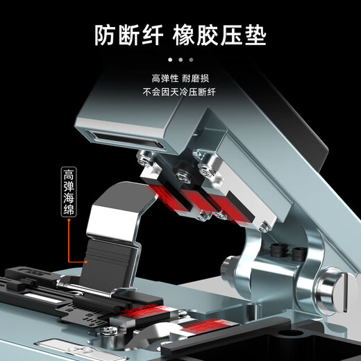 
Sai Fiber V20 fiber cutting knife fiber high-precision cold-connected hot-melt light-mixing automatic return knife welding cutter fiber melting machine optical brazing cutting blade Miller pliers wire stripping pliers V20 high-precision fiber cutting knife + spare blade