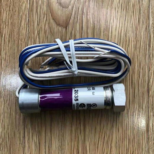 
Daihuo Mai Ceyi C7027A1049 flame detector C7027A1023 C7027A1072 fire pickup controller C7027A1049 domestically produced