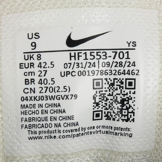 Nike (NIKE) Vomero 5 men's shoes, soft, sporty, comfortable and versatile non-slip, wear-resistant low-top sports running shoes HF1553-701 42.5