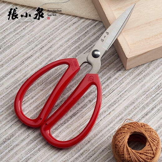 Zhang Xiaoquan scissors, home kitchen scissors, stainless steel pointed tips, handmade paper cutting, office small scissors for thread cutting, tailor's scissors for cloth cutting, single handle, small size HBS-154