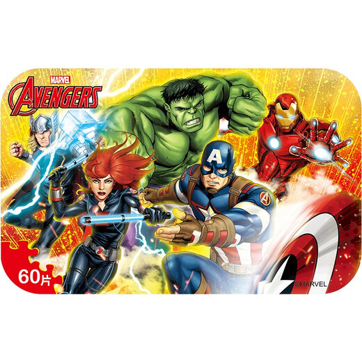 Disney (Disney) 60-teilige Eisenbox Holzkinder-Puzzle Kindergärtner Frühes Bildung Kognitiver Intelligenz Spielzeug für Jungen und Mädchen 1. Juni Geschenk Marvel Avengers 3271