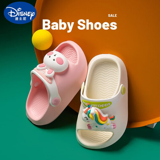 Disney Children's Slippers Brewable Summer Wear Cute Soft Semees Soupre pour 1 à 3 garçons et filles Baby Slippers Chaussures de trou pour enfants Little Bee [Nouveau produit] [140] Longueur intérieure 13,5 cm Longueur du pied recommandé 13cmm