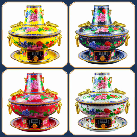 郭一元新景泰蓝插电珐琅铜火锅老北京鸳鸯锅纯铜火锅-宫廷蓝34cm鸳鸯