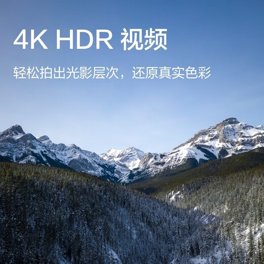 大疆（DJI）Mini 3 航拍无人机 便携可折叠无人机航拍飞行器 Mini 3 带屏遥控器版【赠配件礼包】 官方标配（不含随心换） 标配(不含内存卡)