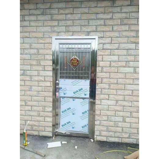 Qilicai 304 stainless steel door single door household rural balcony door double door stainless steel anti-theft door entry door 890*2000 outside left opening (right lock)