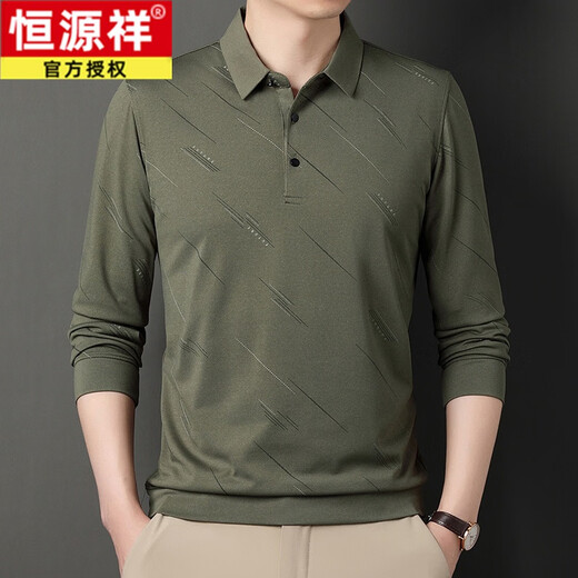 恒源祥桑蚕丝长袖t恤男士2024新免烫爸爸装翻领秋季商务休闲打底上衣 826藏青 L 175/88A