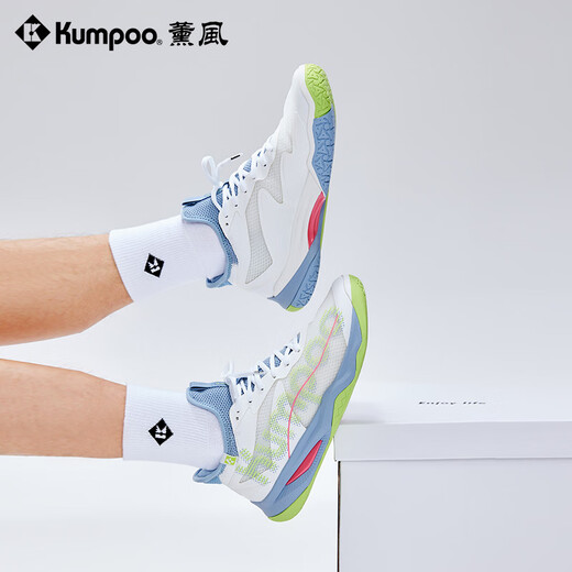 Kumpoo neuer Stil von Houyi KH-G826 Badminton-Schuhe atmungsaktive schockabsorbierende und gleitende Begasung Windmänner und Frauen Professionelle Sportschuhe Houyi KH-G826 Weiß/Graublau/Grün 41