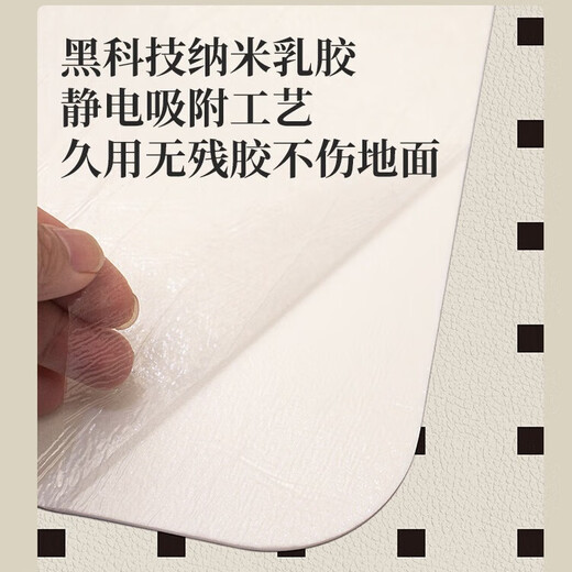 Little Brown Bear Stair Step Mat Self-adhesive Stair Mat Non-slip Household Floor Mat Step Sticker Spiral Stair Foot Mat Silicone Mat Crossing the Hill Self-adhesive Bottom Wipe Clean Customized Contact Customer Service Non-refundable for quality issues