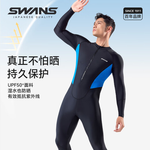 Traje de baño de cisnes para niños traje de surf de buceo de un solo secado de una pieza Protección solar de manga larga