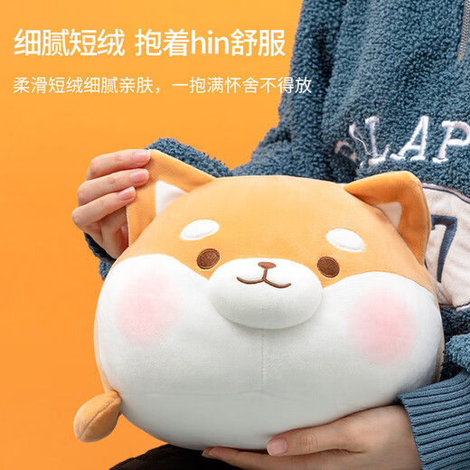 名创优品（MINISO）小猪B-BO弹力超柔趴姿毛绒公仔玩偶抱枕玩具娃娃女友生日礼物女