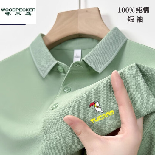 啄木鸟100纯棉夏季短袖t恤男士翻领polo保罗衫宽松休闲男装上衣 刺绣鸟-卡其 L 170120-140斤