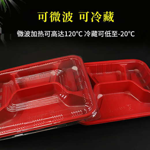 Variable disposable fast food box with lid, four-compartment plastic lunch box, five-compartment fast food take-out box, split-compartment fast food box, full box, white and yellow, 4 compartments, 50 sets