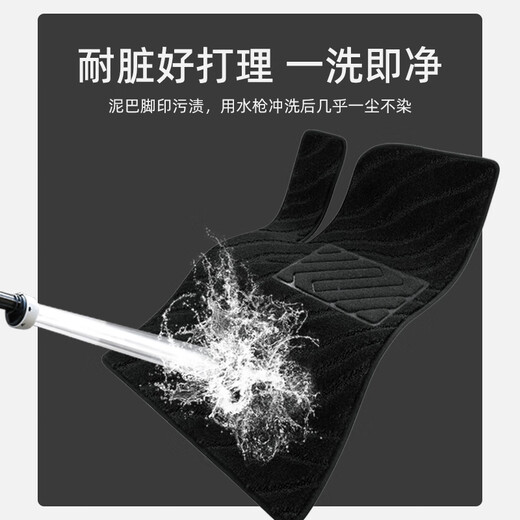 圣佰嘉 标致408脚垫标致508 4008 5008 3008 2008 508L汽车脚垫地毯原厂 高级灰【环保纳米绒】厚度12MM 下单请备注车型及年份