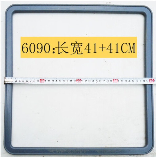 上海一恒精宏真空干燥箱密封圈dzf-602060106050密封条硅胶圈定制 dzf-6210