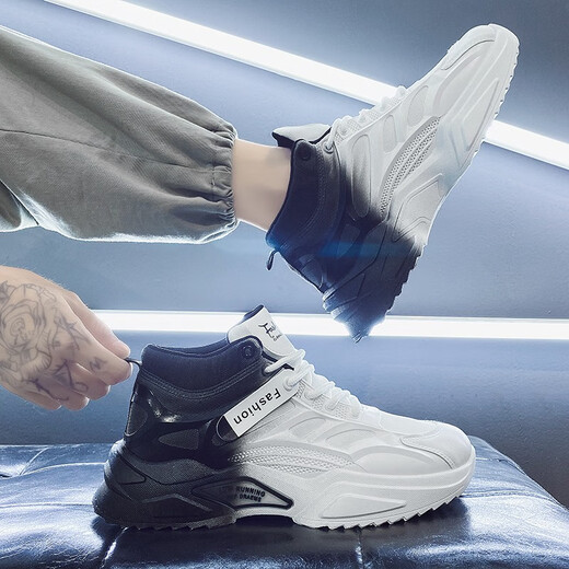 Mvpboy Sportschuhe für Männer Herbst und Winter lässige Männerschuhe Ins super heiß atmungsaktive Männer dicke Lösungsschuhe für Männer für Männer für Männer Q722 Weiß und Schwarz [Gaobang Style] 39