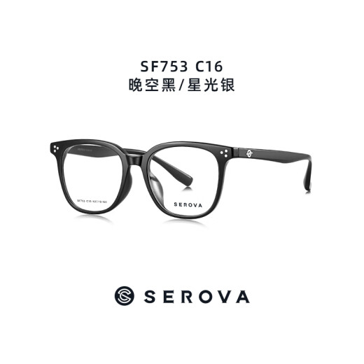 Slova Lunes Frame Baulu Même style Light et Fashionable Round Cadre peuvent être équipés d'une lentille Lumière anti-Blue Myopie SF753 C36 Gris foncé [SEULE SEULE FRAMPLE]