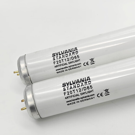 D65 lamp Sylvania F20T12/D65 color matching lamp Sylvania D65 light source color white 16-20W