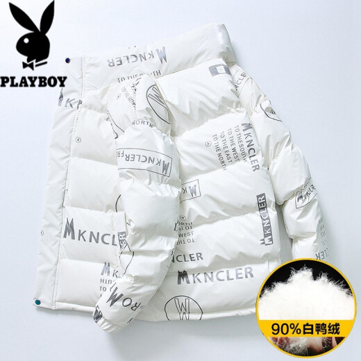 Playboy Down Jacket Men's Winter New Korean Fashion Jacket Cotton Jacket Men's Down Jacket Men's 2218 White L