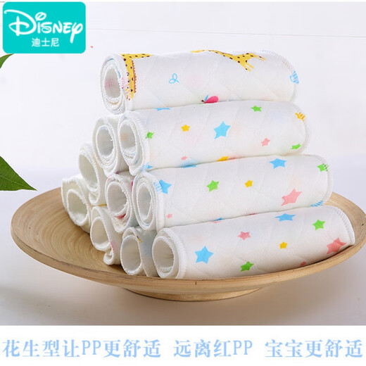 Disney Diaper Cotton Diaper Newborn Baby Mustard Meso Cloth Baby Gauze Diaper Ring Washable Supplies Cotton 20 Pack Rectangle White 6 Layers L