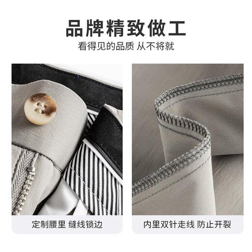 Baila con el lobo [el elástico de cuatro lados seco rápido] elástico transpirable primavera y el verano fáciles de manejar pantalones casuales para hombres de cercanías 701 caqui 33