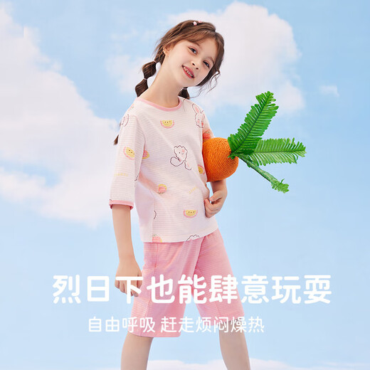 顶瓜瓜顶呱呱儿童睡衣夏季薄款女童纯棉短袖套装女孩家居服 粉色  150