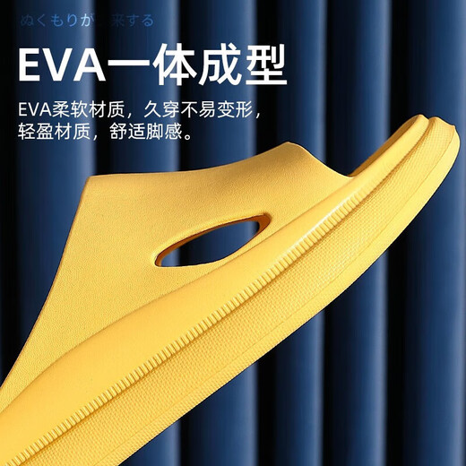 Bermu Qingchen New Sandals Женская летняя открытая одежда дома Eva Комфортная мягкая подошва не скользящая пара сандалии для мужчин кофе 42-43 подходит для 41-42
