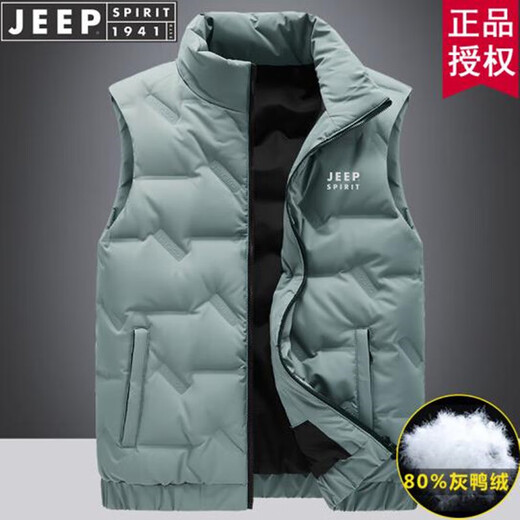 JEEP SPIRIT羽绒马甲男秋冬季男士鸭绒轻薄立领保暖马夹中青年休闲时尚坎肩背 H7170豆绿色 2XL