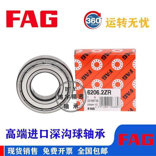 Fag Roueur 6210 6211 6212 6213 6214-2ZR 2RSR C3 2HR