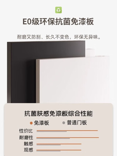 品木思2025新款高款奶油风电视柜家用茶几组合现代法式白色电视机柜落地 3.4米岩板台面[矮]3892