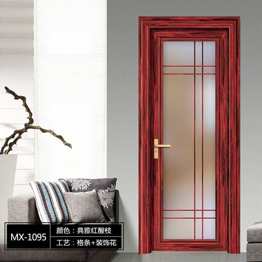 勤凯卫生间门厕所门钛镁铝合金简约家用洗手间浴室钢化玻璃厨房门定做 卡其棕 1.4双包【双层钢化】