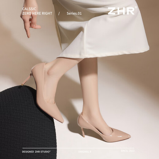 Zhr talons hauts pour les femmes avec des talons minces à la mode légère Chaussures célibataires pour femmes Tempérament de couleur solide Chaussures pour femmes bq117 nue rose 38