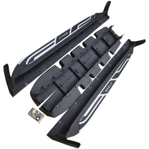 Suitable for 16-21 model Geely Boyue pedals, Geely Boyue pro original pedals, Vision X6 pedals, 20 model Boyue/Boyue pro original granular models, paired x without lights