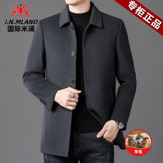 International Milan high-end brand double-sided wool fleece coat men's business casual autumn and winter men's mid-length windbreaker jacket gray thickened removable goose down liner XL (recommended 140-160 Jin Jin equals 0.5 kg)