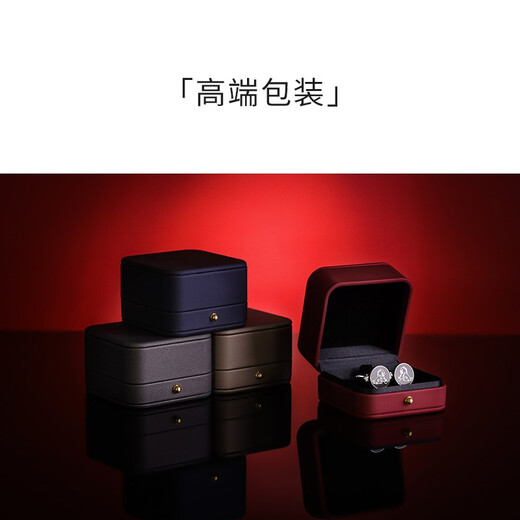 KFLK High-End-Shirt Manschettenknöpfe Herrenärmel Shirt Knöpfe Business Geschenk Französisch Manschettenknöpfe Metallanpassung Neues Produkt, fliegt über die Berge Cufflinks Blue Serie