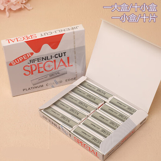 Chenai Shang Eyebrow Shaping Blade Stainless Steel Eyebrow Shaping Blade Corrugated Blade Disposable Eyebrow Shaping Knife Tattoo Embroidery Knife Beauty Tool 3 small boxes with a total of 30 pieces Default 1