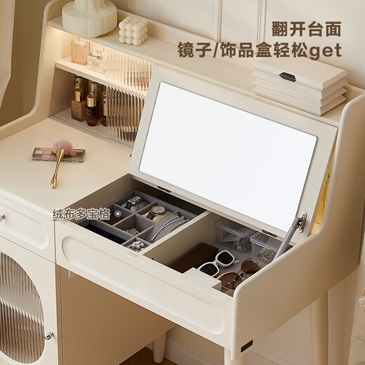 Quanyou Home Cream Style Functional Dressing Table Bedroom Solid Wood Leg Storage Cabinet Integrated Dressing Table Furniture