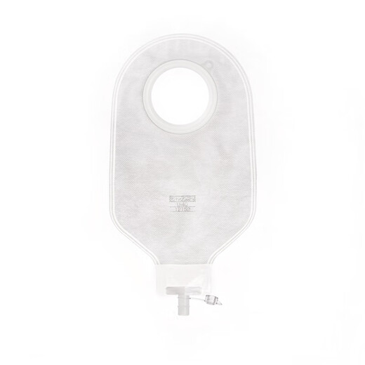 Alcare Japan Ailekang 12152 Boucs urinaires en deux pièces Stotomy Pocket Pocket Incision Incision Merbern Diversion Collection Urinory Sac U40 12121 Châssis convexe + 12152 Sac urinaire [5 ensembles]