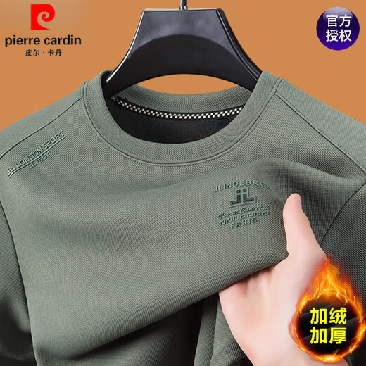 皮尔卡丹（pierre cardin）品牌纯棉长袖T恤男士圆领休闲百搭卫衣冬季加绒保暖亲肤打底衫男t D687绿色 加绒 165/M90-120斤