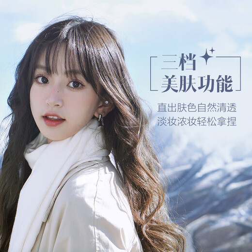 Sony (SONY) ZV-E10K half-frame mirrorless camera, skin-beautifying photo, precise focus, VLOG APS-C format ZVE10/ZV-10 ZV-E10 white disassembly, free camera leather case + wrist strap + battery, etc. Standard configuration