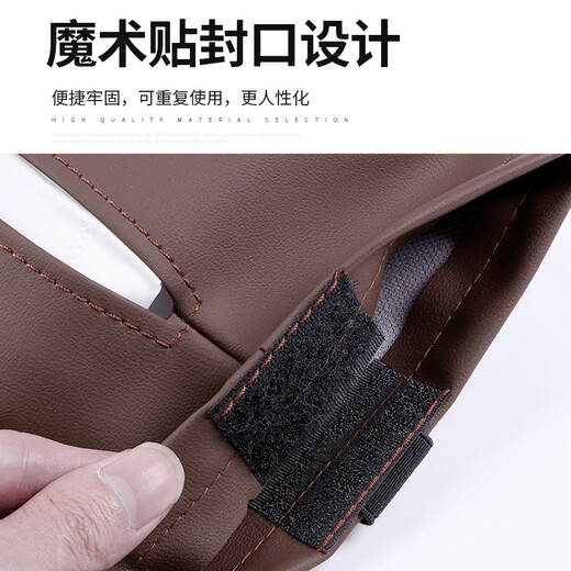 
Kojunlu car tissue box hanging car tissue bag center console handrail box tied seat cardboard napkin Jetour X70 Traveler Shanhai T2L679 Dasheng X90 [Black] 1 pack