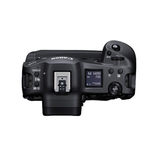 Canon (Canon) EOS R3 Micro-ungrograma Micro-single, 6k video, 30 fotos/segundo disparo continuo de alta velocidad, anti-shake de 8 niveles, enfoque controlado por los ojos, disparo de pájaros deportivos, cuerpo único EOS R3 (el empaque original es nuevo y sin abrir, no incluido en la lente) Paquete uno [accesorios diarios en el hogar, obtener otro 699 yuan regalos