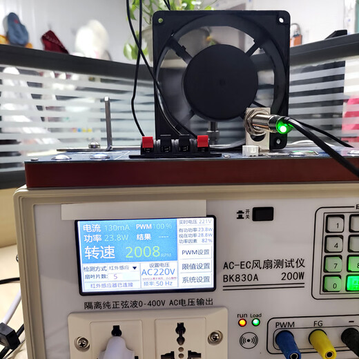 Sunon Jianzhuan 12038 Ventilador de enfriamiento de 220V DP200A P/N2123XBL Bola 120*120*38 mm Tipo de plomo de 2 hilos