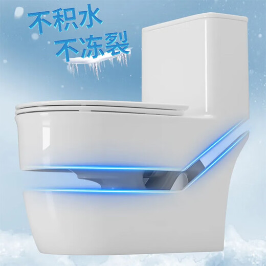 JONHIW salle de bain toilette ménage siphon type à fort impact grand diamètre salle de bain silencieux anti-odeur pompage d'eau petit appartement toilette JNW propre 7 fissures gelées garantie-10,0 grand diamètre de tuyau 400 mm livraison porte à porte + installation gratuite