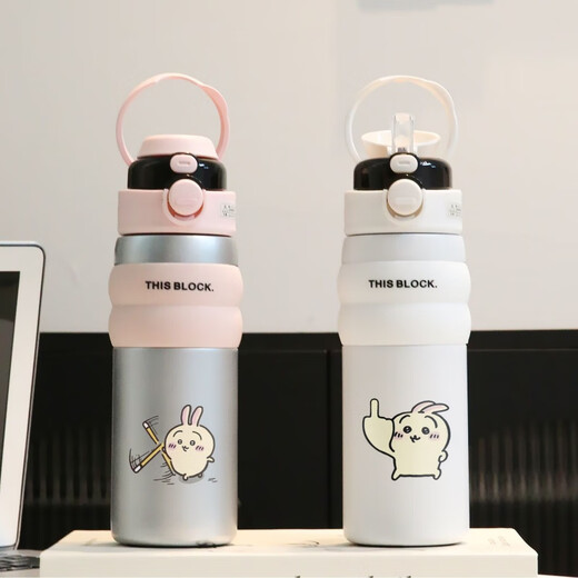 Beiyipin Chiikawa Peripheral Thermos Cup Jiyikawa Double Drink Thermos Cup Edelstahl Hochwertige Mädchen Strohhalm BXAG10975 Jiyikawa 550 ml- [Mondlicht weiß]
