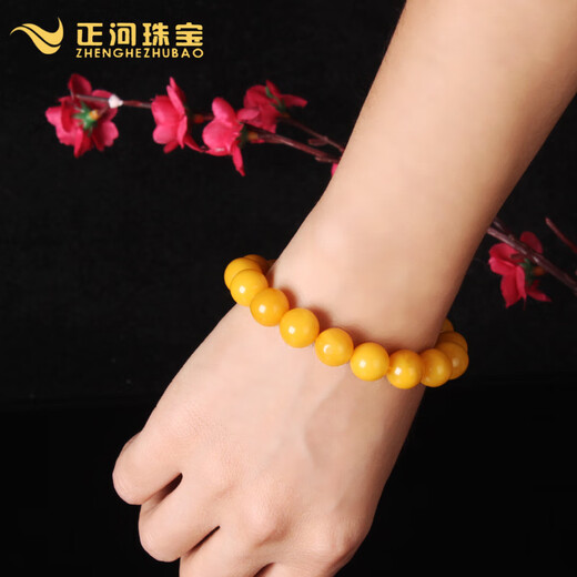 Zhenghe Jewelry Raw Stone Beeswax Bracelet Loose Beads Natural Chicken Fat Yellow Full Honey Single Circle Amber Bracelet Women's Birthday Gift for Girlfriend