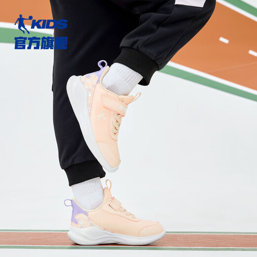 Jordan Girls Running Shoes Children's Winter Leather Sports Shoes Children's Shoes Light Pink/Pure Purple 31