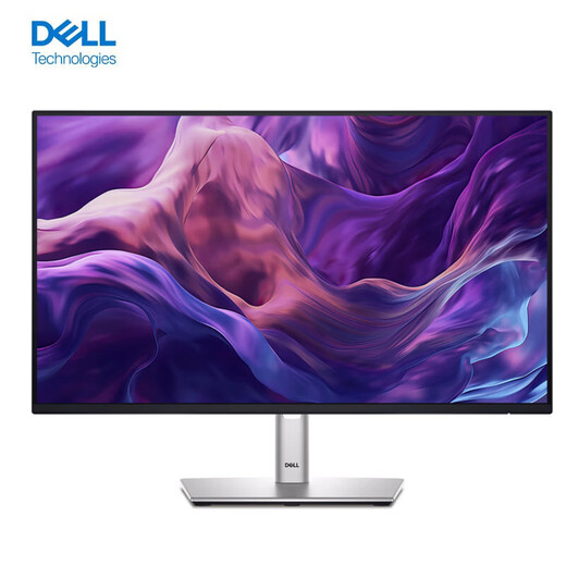 戴尔显示器（DELL）23.8英寸  FHD IPS 100Hz硬件级防蓝光 旋转可升降 微边框 壁挂 P2425H
