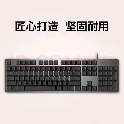 罗技（Logitech）K845机械键盘 有线键盘家用游戏办公 104键发光全尺寸铝坨坨金属面板  游戏办公键鼠套装 K845茶轴+G102二代黑色