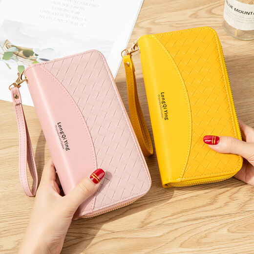 Langes PU -Brieftasche gewebtes Muster kontrastierender Farbstudent Lady Halten Brieftasche mehrere Karten und modische vielseitige Handy -Tasche Lila